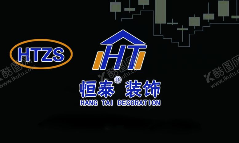 编号：17026810172028059417【酷图网】源文件下载-装修公司高档logo设计