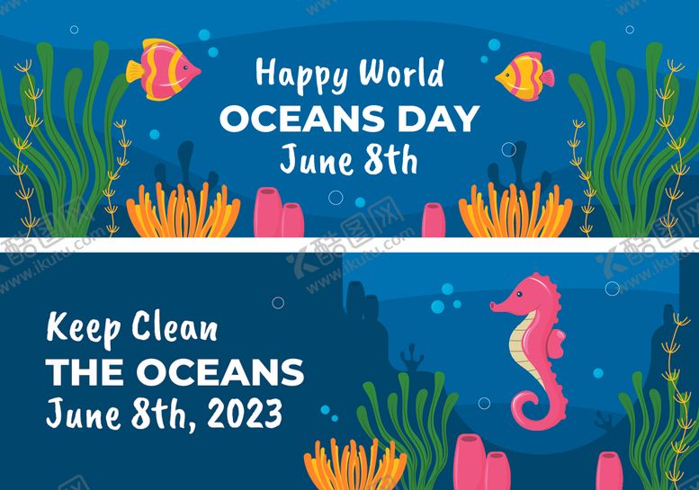 编号：29806111021037095865【酷图网】源文件下载-海洋日横幅设计模板