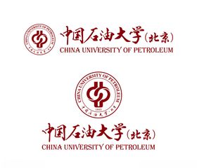 中国石油大学北京校徽新版