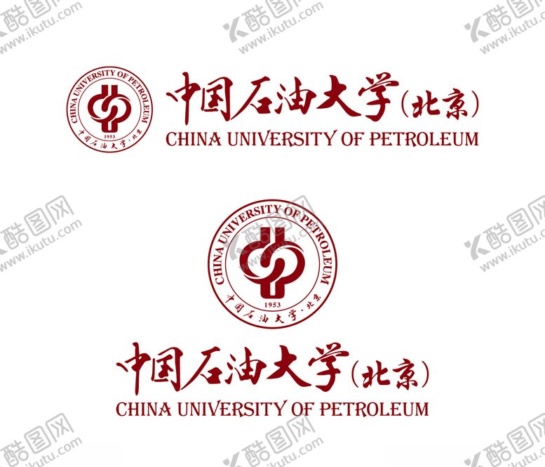 编号：54649910302145124344【酷图网】源文件下载-中国石油大学北京校徽新版
