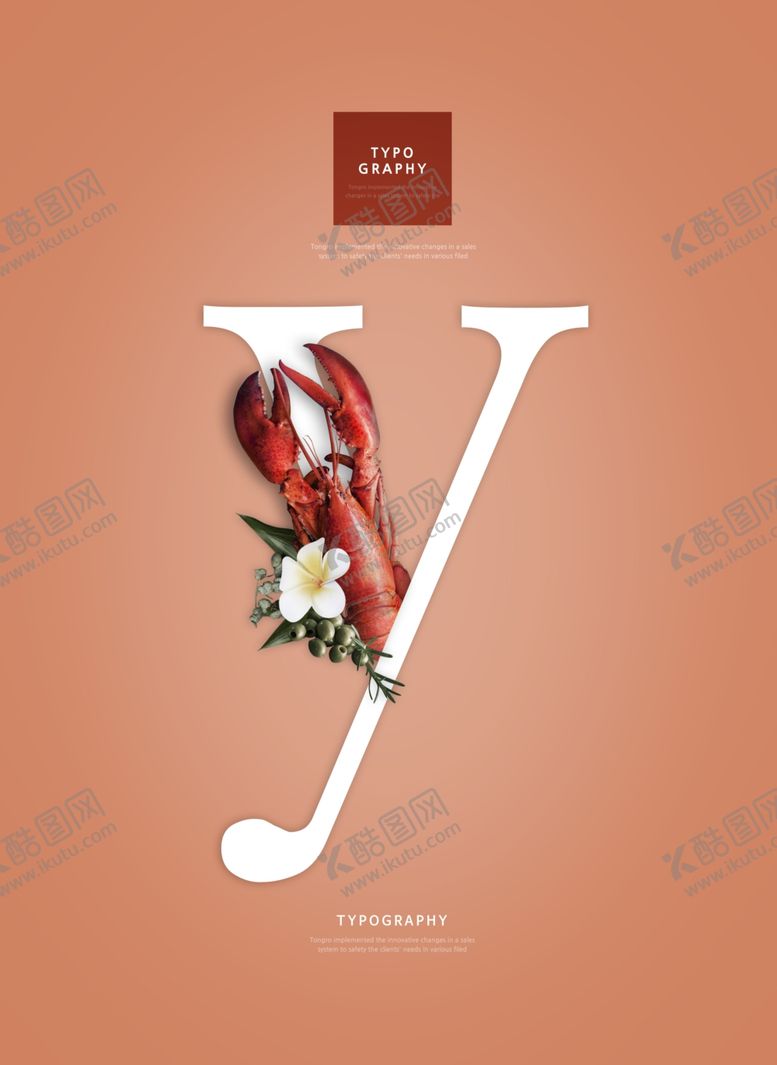 编号：37517707091216183653【酷图网】源文件下载-创意英文字母Y花朵组合海报