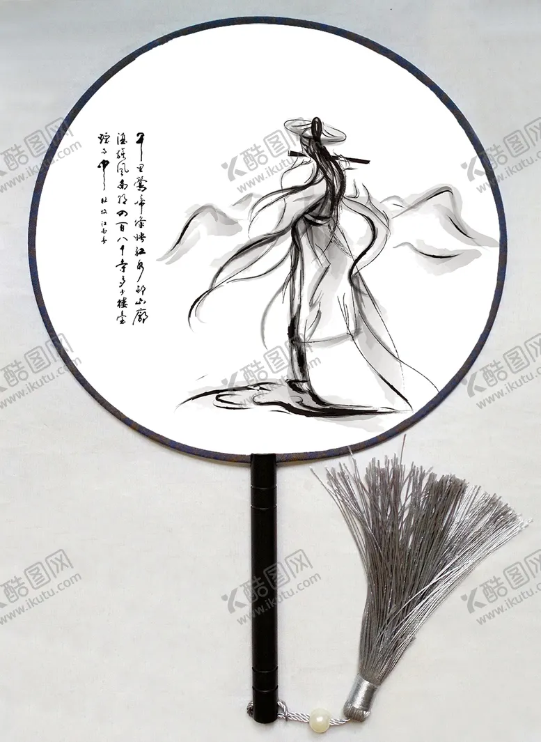 编号：22219702202018249864【酷图网】源文件下载-团扇样机