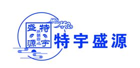 特宇盛源logo教育培训