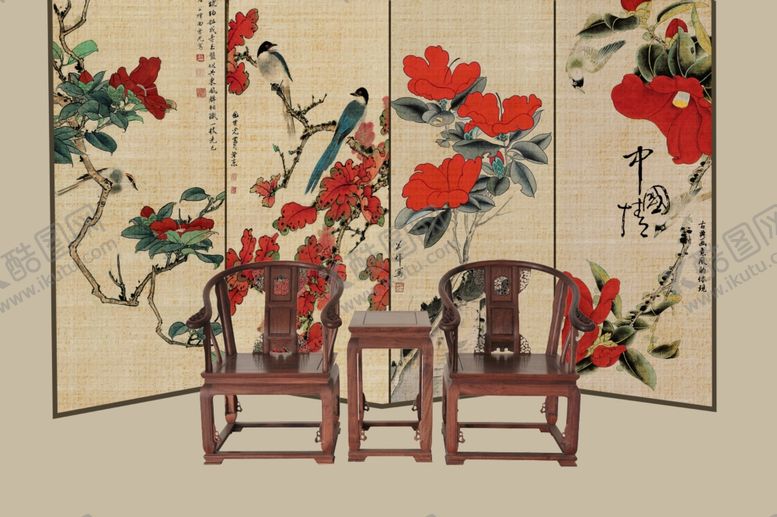 编号：21128910062253382092【酷图网】源文件下载-中国风背景