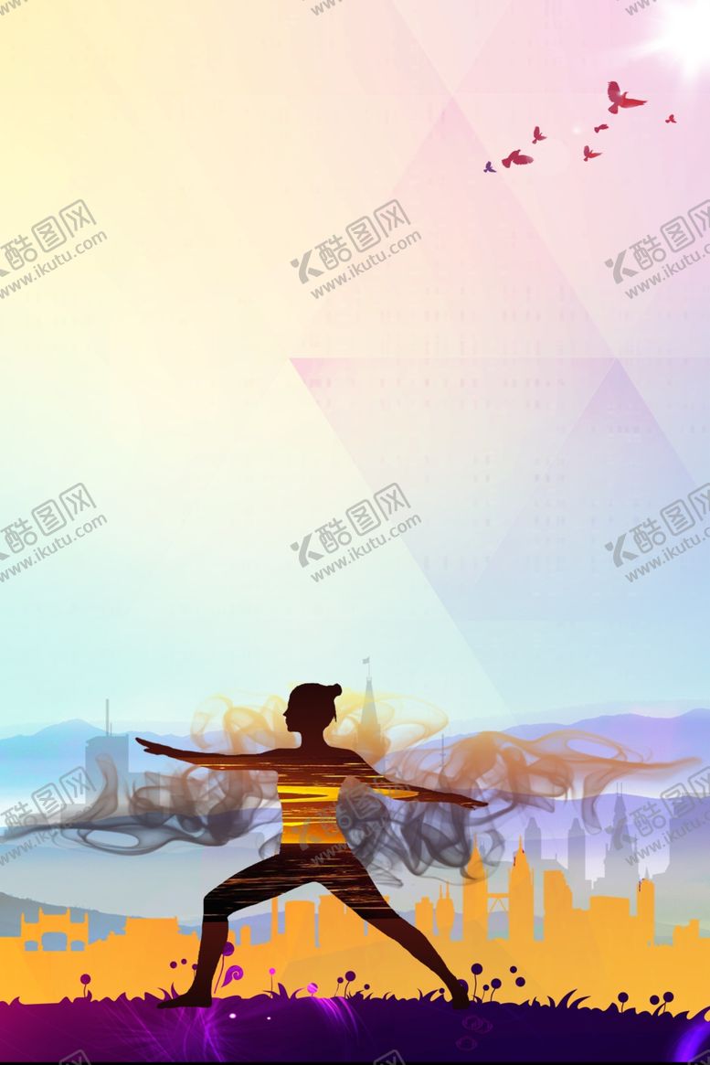 编号：14778309290709015791【酷图网】源文件下载-瑜伽