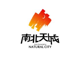 锦天城LOGO