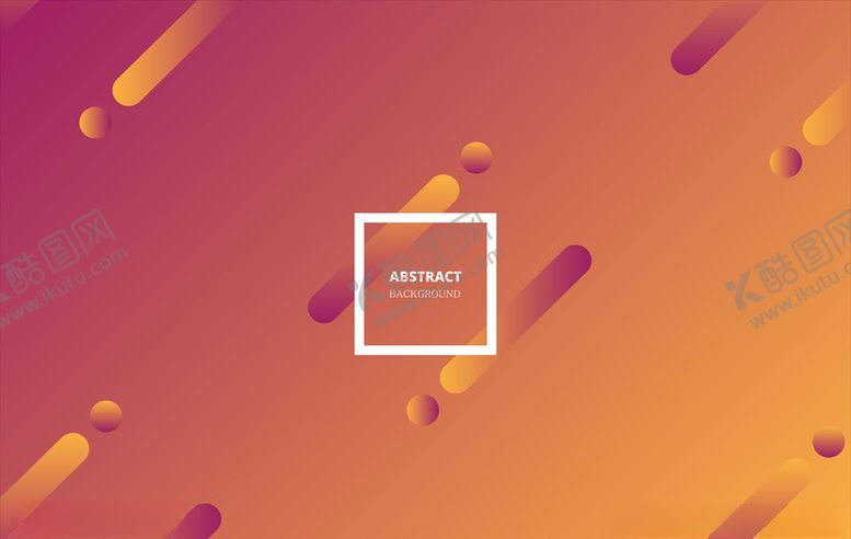 编号：31342610312213199239【酷图网】源文件下载-橙色渐变