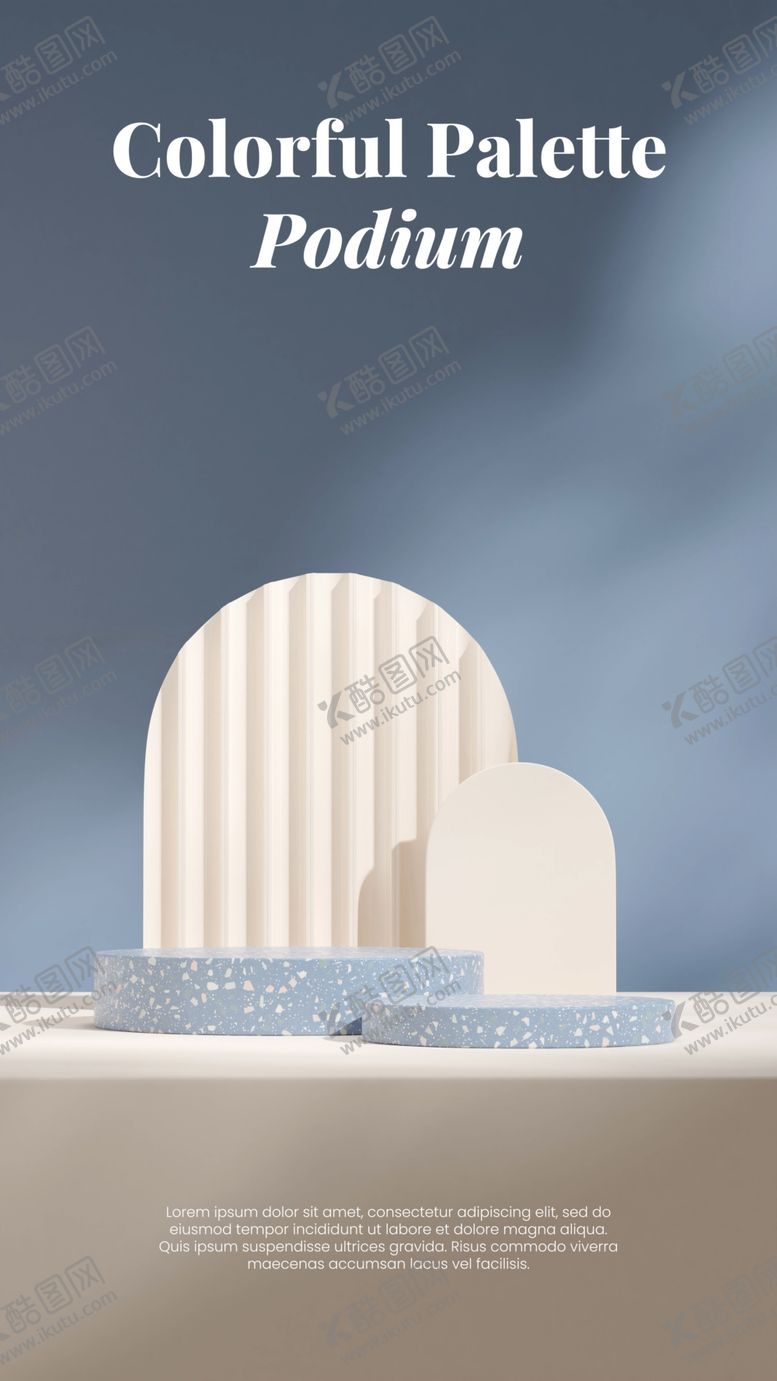 编号：15170601271122421887【酷图网】源文件下载-简约风电商促销展台海报背景