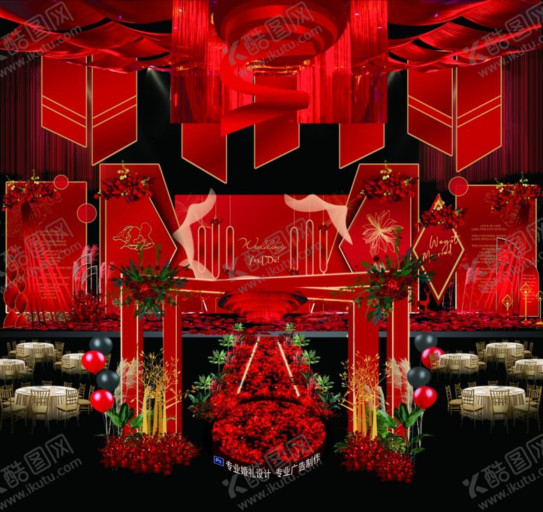 编号：92954011010908337222【酷图网】源文件下载-红金婚礼