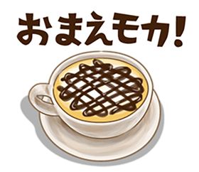 手绘日式料理美食海报图片饭团本饭团糕点