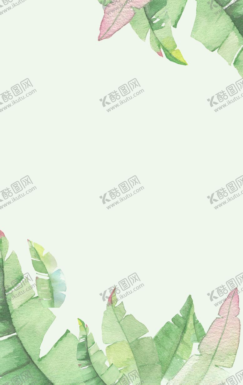 编号：86518106240057309592【酷图网】源文件下载-小清新背景