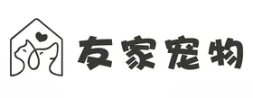 宠物店logo