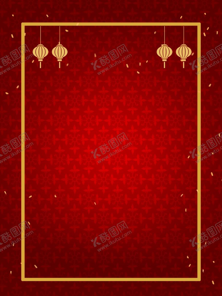 编号：39778004240045254022【酷图网】源文件下载-背景素材