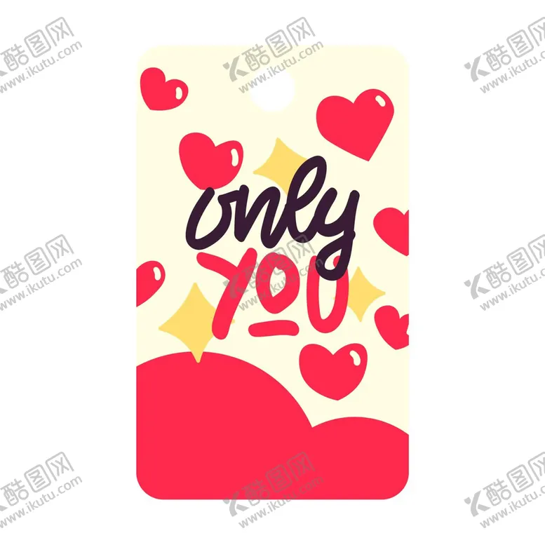 编号：54302109300622231524【酷图网】源文件下载-爱心 桃心 情人节素材 七夕节