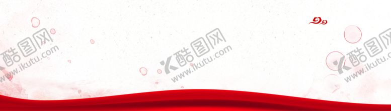 编号：88116507092153322562【酷图网】源文件下载-背景图片