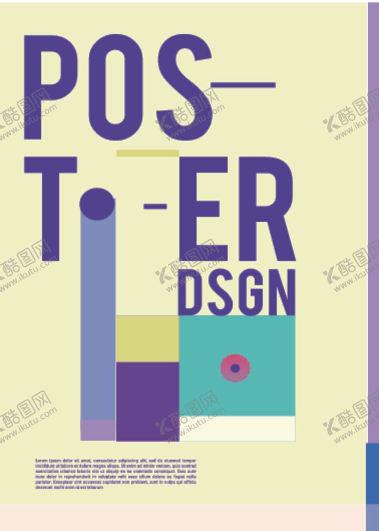 编号：65160810090548166419【酷图网】源文件下载-创意几何拼接图案