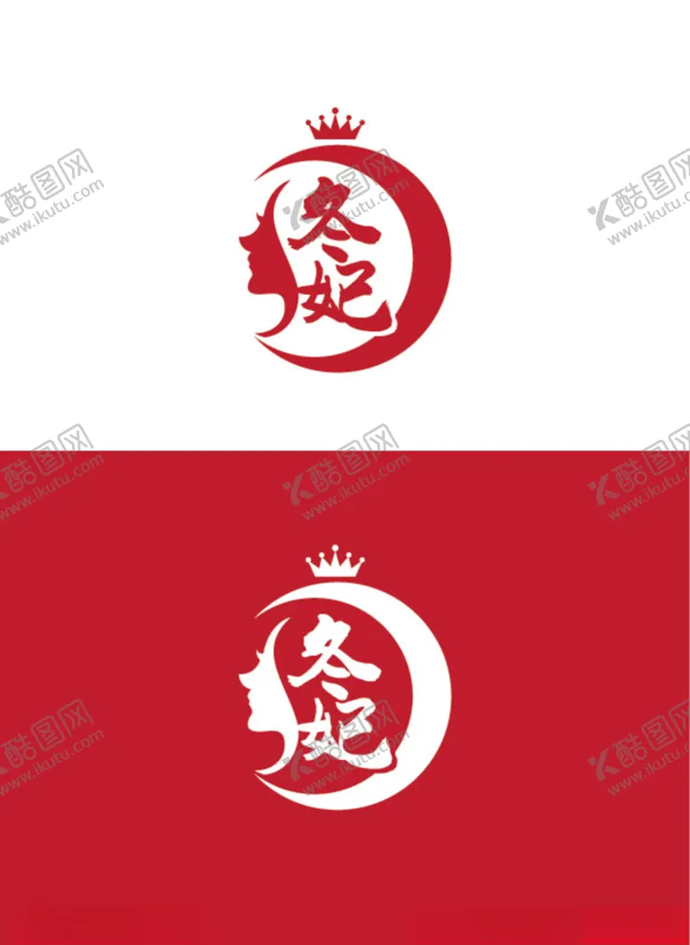 编号：41620906291148472955【酷图网】源文件下载-美容标识设计
