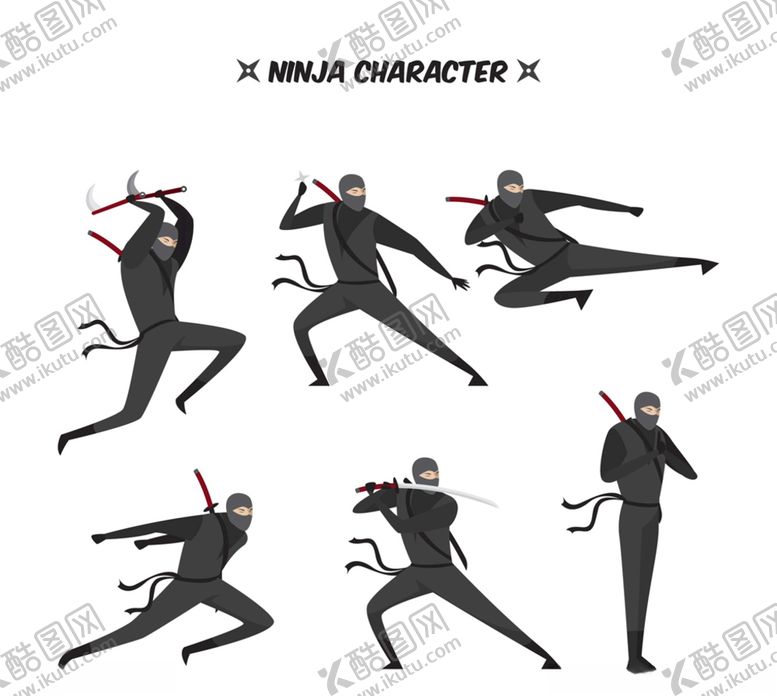 编号：60462109170957401229【酷图网】源文件下载-6款创意黑衣忍者设计矢量图