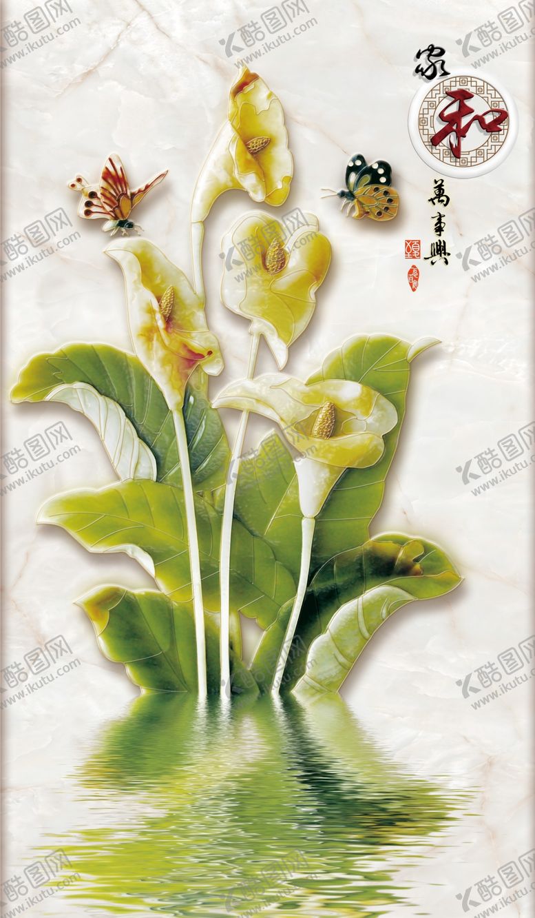 编号：35622707090942253620【酷图网】源文件下载-花卉装饰画