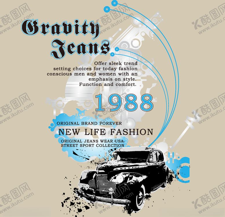 编号：16297210140458329455【酷图网】源文件下载-汽车