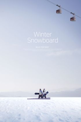 创意冬天冰雪海报