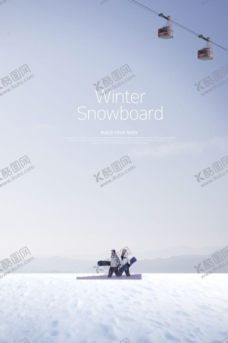 编号：76998409210228107530【酷图网】源文件下载-创意冬天冰雪海报