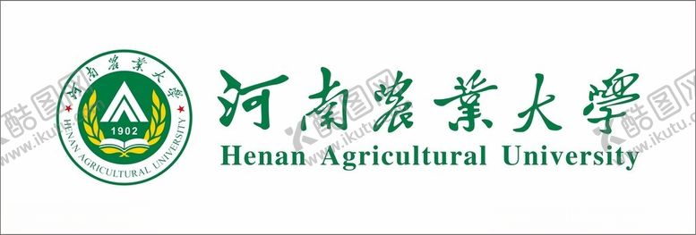 编号：62148502201352104098【酷图网】源文件下载-河南农业大学LOGO