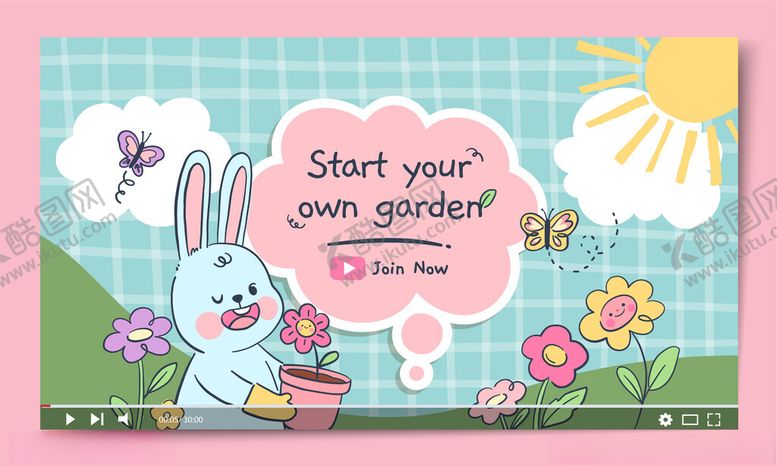 编号：63060010121917394280【酷图网】源文件下载-可爱兔子鼓励开启新旅程