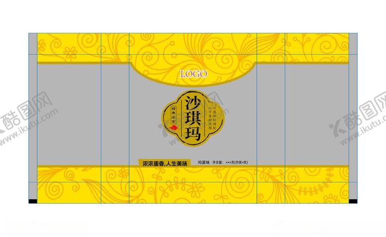 编号：56900602230154318188【酷图网】源文件下载-沙琪玛包装设计