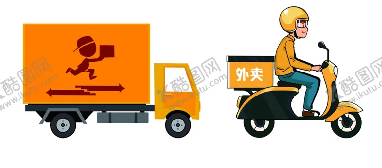 编号：72829703071733063348【酷图网】源文件下载-快递车外卖员图标