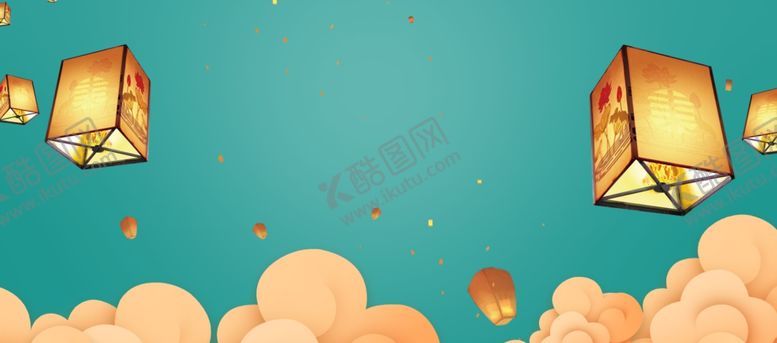 编号：61846310101556166925【酷图网】源文件下载-元宵节海报元宵节素材闹元宵