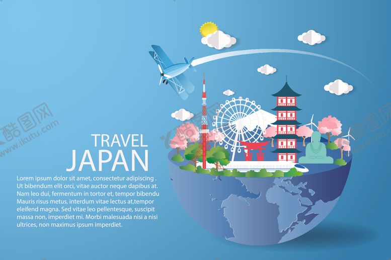 编号：11006404191253531467【酷图网】源文件下载-环球旅游