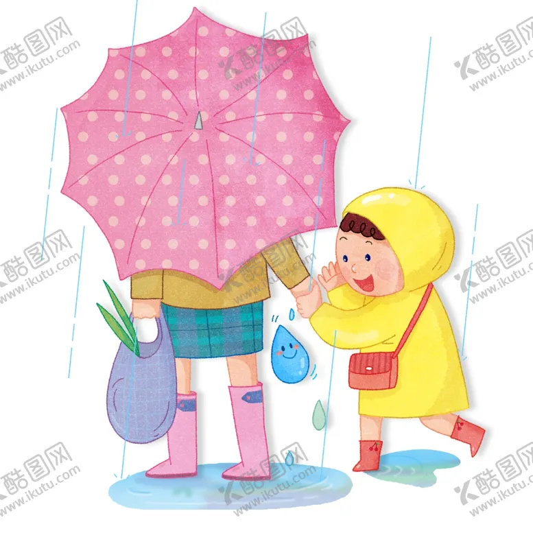 编号：64996602160956287826【酷图网】源文件下载-卡通画