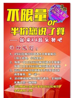 特惠车顶牌2022降价