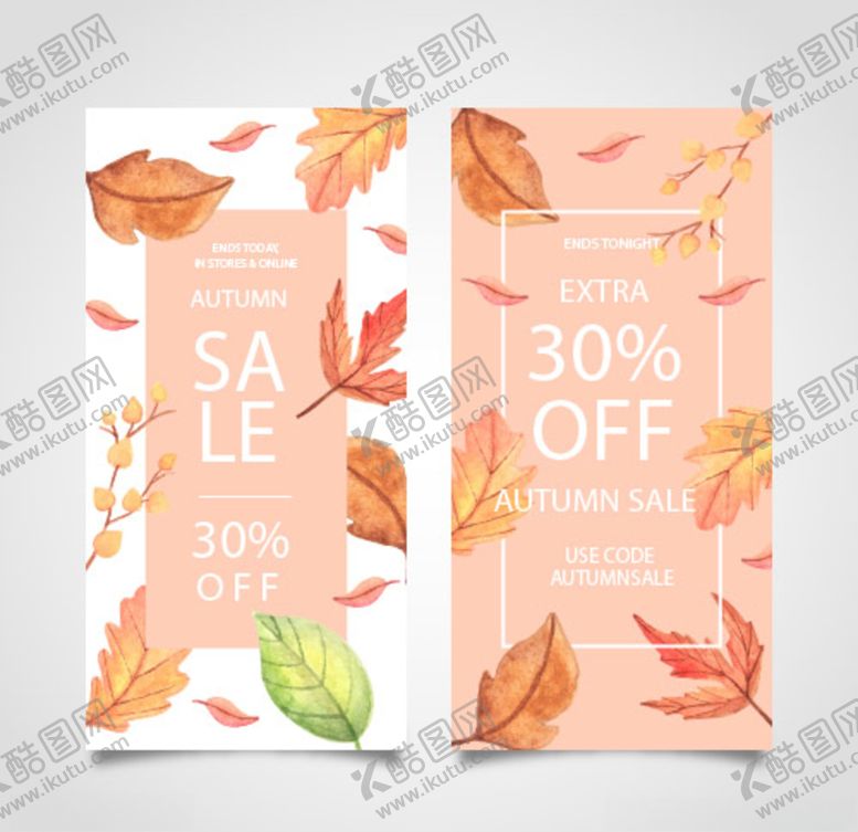 编号：52934910031603531555【酷图网】源文件下载-秋天