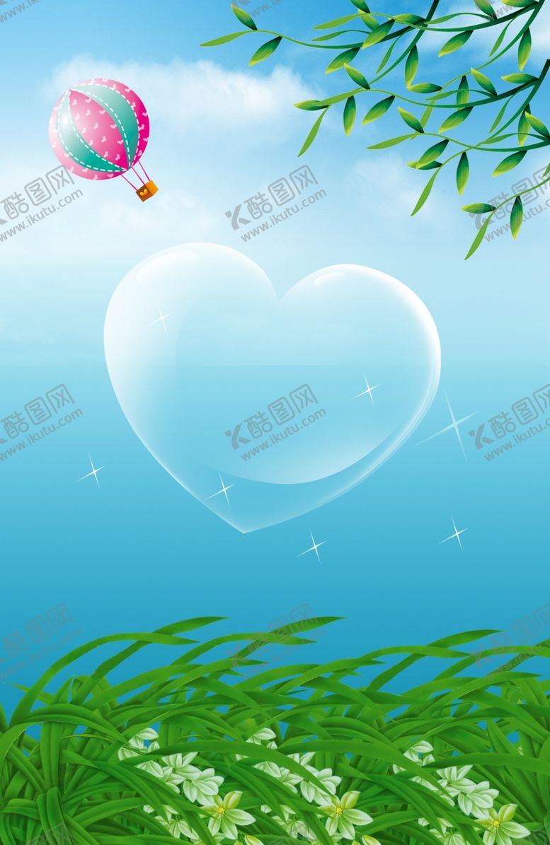 编号：87374401301340218959【酷图网】源文件下载-蓝天气球爱心绿草树叶