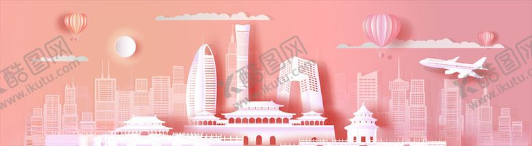 编号：42655110182316578666【酷图网】源文件下载-城市插画