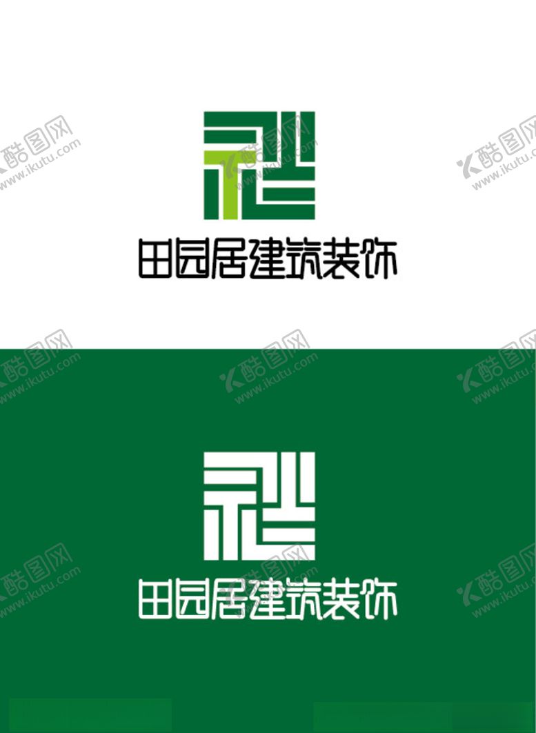 编号：48720605020531222404【酷图网】源文件下载-建筑装饰标识设计