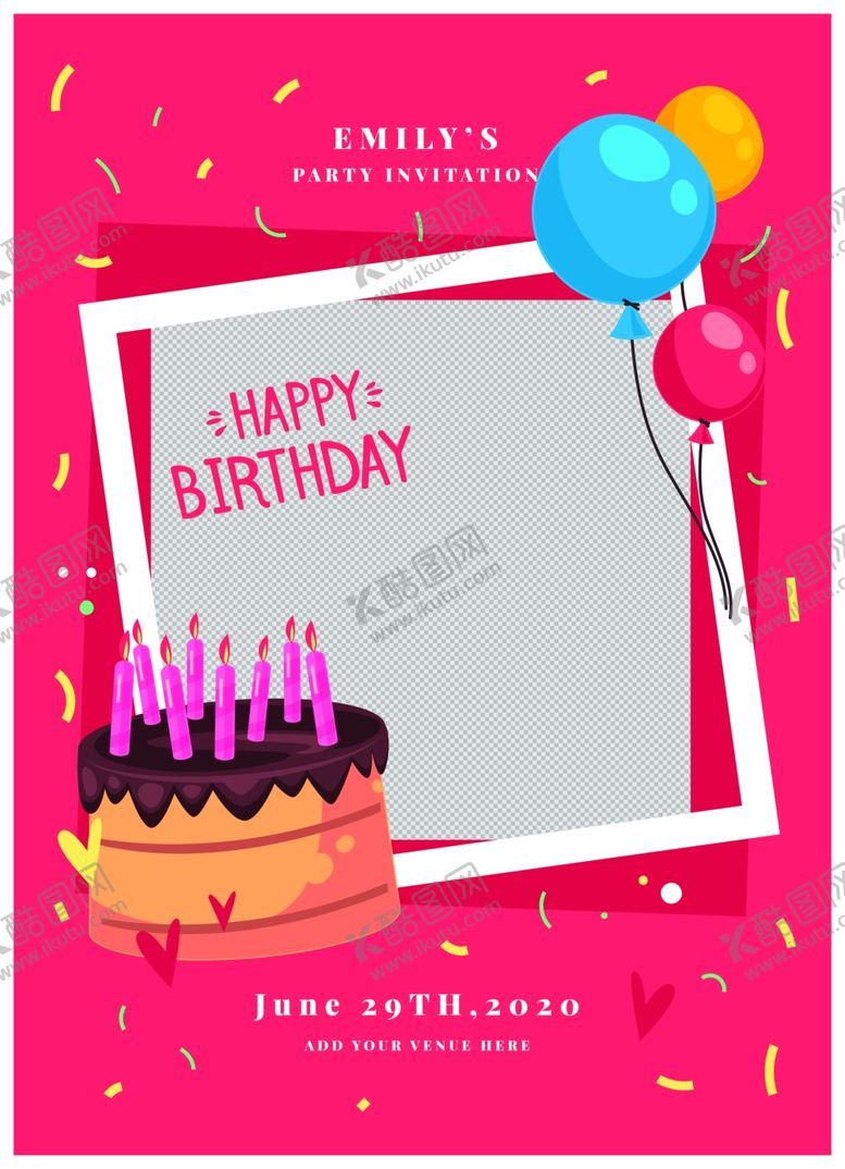 编号：82091705081944167029【酷图网】源文件下载-生日邀请函