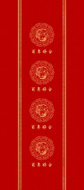 编号：19584209230217184807【酷图网】源文件下载-T恤衫