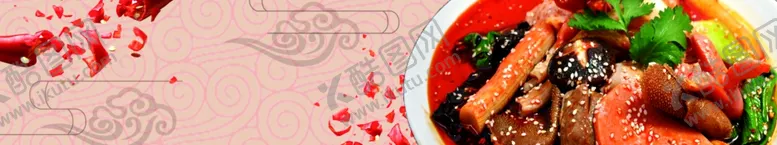 编号：48774310161115552623【酷图网】源文件下载-美食海报