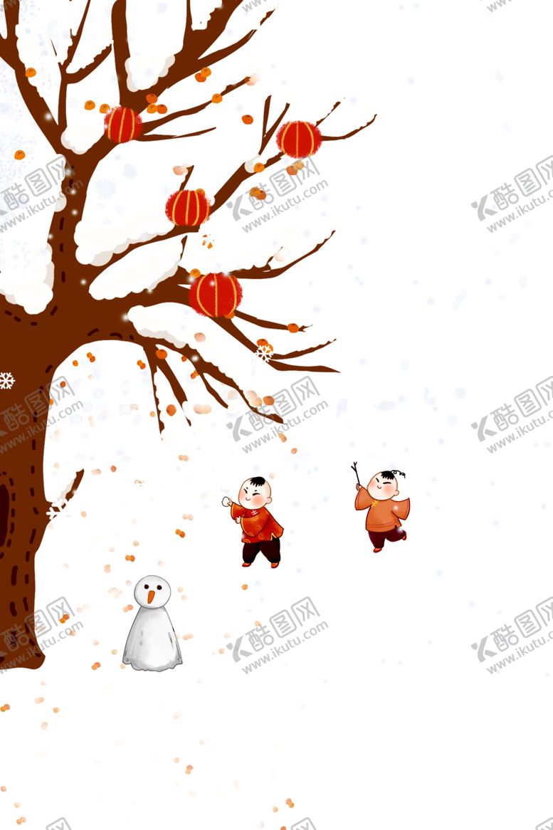 编号：11327510240428598985【酷图网】源文件下载-寒露节气