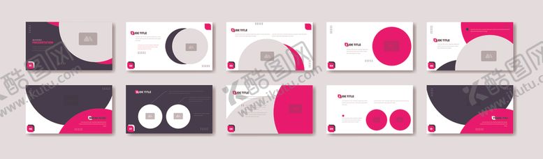 编号：50199811012339387774【酷图网】源文件下载-商业PPT模板