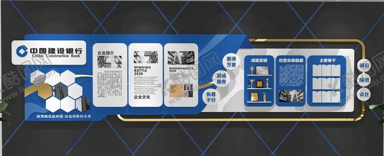 编号：37750704141429566304【酷图网】源文件下载-西门子PLC模块展示