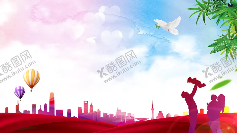 编号：81304211061514191975【酷图网】源文件下载-创建文明城市背景