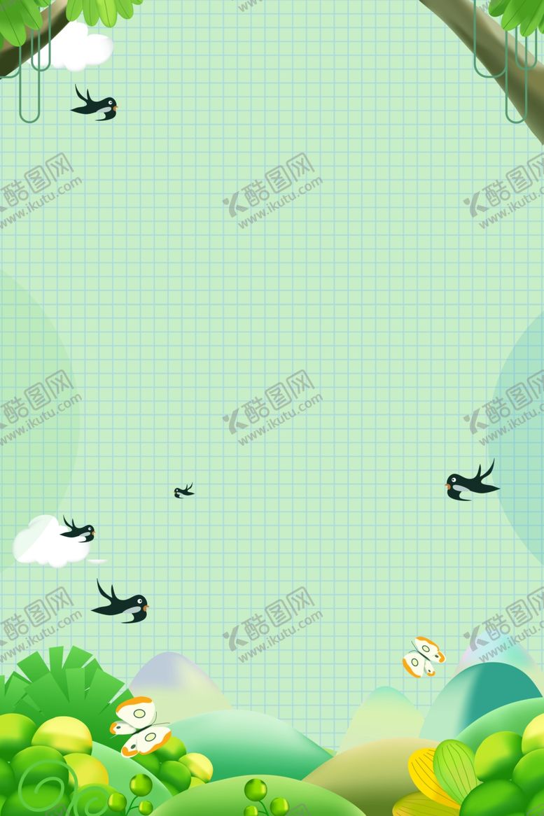 编号：28173207050015138603【酷图网】源文件下载-海报背景展板背景海报元素