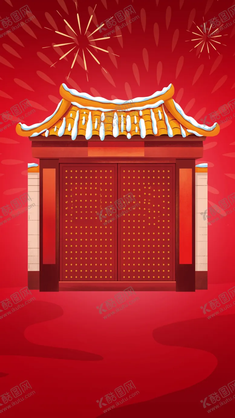 编号：96302110211258035218【酷图网】源文件下载-春节贴对联