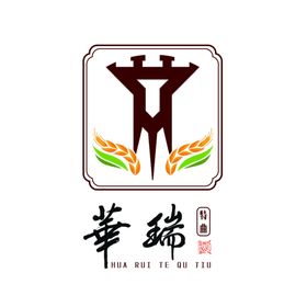 华瑞酒logo