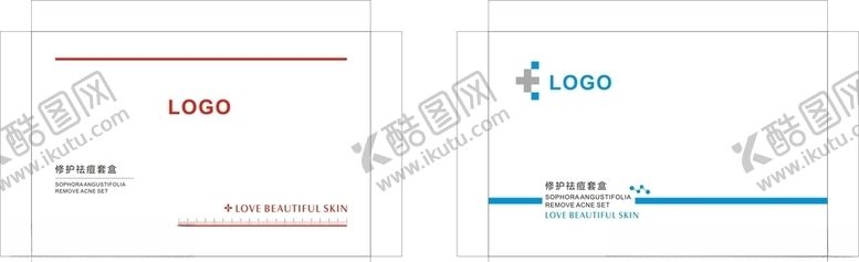 编号：14710109190318441492【酷图网】源文件下载-套盒设计