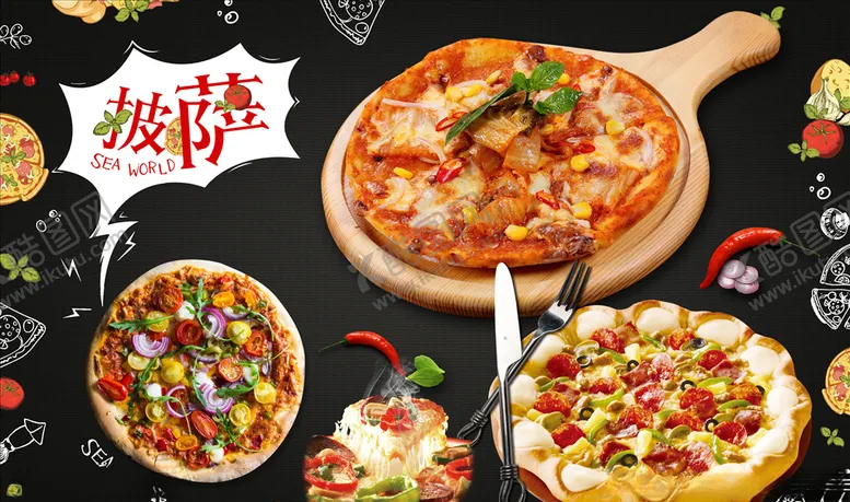 编号：56022304161925413594【酷图网】源文件下载-美食背景墙